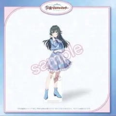 学園アイドルマスター 学マス FAMくじ S賞 サイン入り等身大パネル かわいいパステル衣装の描き下ろしイラストを使用した『学園アイドル