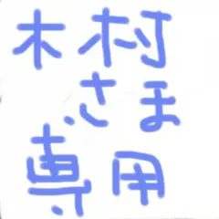 2025年最新】gucci 空箱の人気アイテム - メルカリ