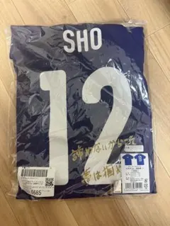 匿名配送】JFA STORE プレーヤーズtシャツ JIBLUE 佐野雄大 - メルカリ