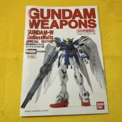 Item thumbnail for item 699a0713-c407-43df-8aca-3cffe5817bf0