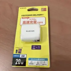 ELECOM USB Type-C 充電器 20W