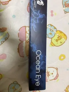 Ocean Eye 新品未開封　benq GSR