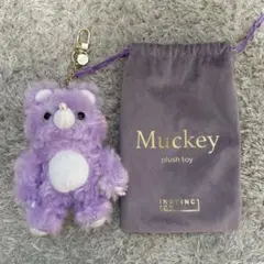 2026年最新】Muckey Plushの人気アイテム - メルカリ