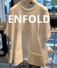 ENFOLD エンフォルド　FLARE DOCKING T-SHIRT ホワイトのサムネイル