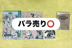 ヒロアカ 原画展 入場特典 メモリアルコレクション 僕のヒーローアカデミア