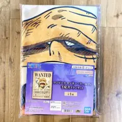 ワンピース モンキー・D・ルフィ 手配書ブランケット W108×H155