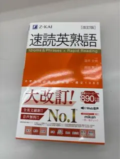 いっぬ。様 リクエスト 2点 まとめ商品