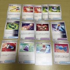 ポケモントレーニングカード 23枚