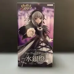 ローゼンメイデン 水銀燈 フィギュアのサムネイル
