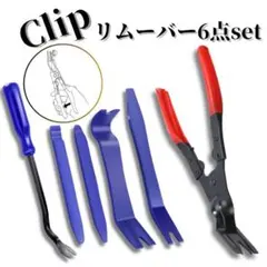 Item thumbnail for item d43f0f02-1084-4edb-96c2-dfa68013bd07