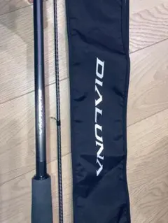 2025年最新】ディアルーナ23の人気アイテム - メルカリ