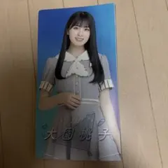 2025年最新】大園桃子の人気アイテム - メルカリ