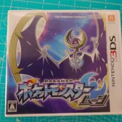 LAGOM様 リクエスト 2点 まとめ商品