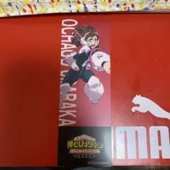 僕のヒーローアカデミア animation展 入場者特典 お茶子