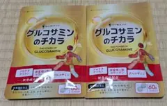 Item thumbnail for item 2a4ac20e-6f4c-4dca-b4ed-e62908ab0f95