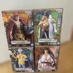 未開封 ワンピース DXFフィギュア4体セット ワンピース DXF GRANDLINE SERIES EXTRA フィギュア 6点セット】新品未