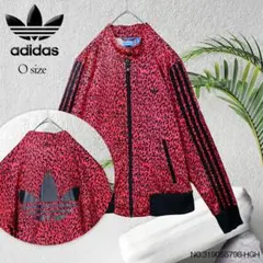 【希少】アディダス adidas トラックジャケット ジャージ レオパード 豹柄