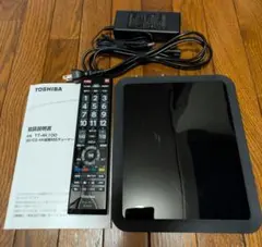 【希少品】東芝 4K録画対応チューナー TT-4K100 2018年製 東芝、外付けの新4K衛星放送チューナー「TT-4K100」今秋発売