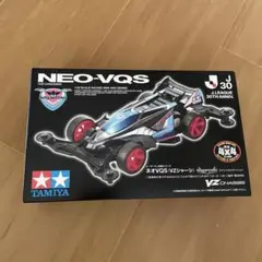 【新品】サガン鳥栖　NEO-VQS
