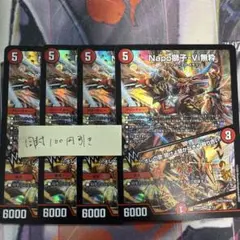 K.O.様 リクエスト 2点 まとめ商品
