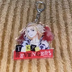 東京リベンジャーズ アクリルキーホルダー　マイキー