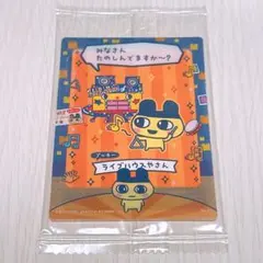 2026年最新】プチプチたまごっちはうすの人気アイテム - メルカリ