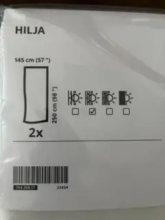 新品　カーテン. 約140x250cm 送料込のサムネイル
