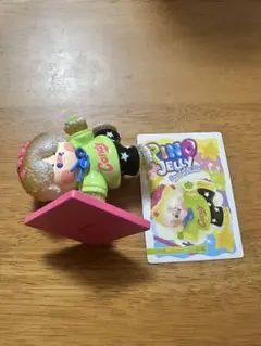 PINO JELLY