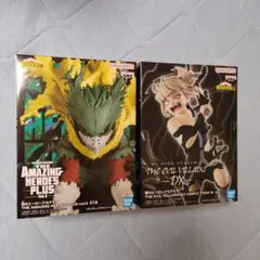 2025年最新】黒デクの人気アイテム - メルカリ