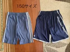 150 アンダーアーマー　ハーフパンツ　アディダス　まとめ売り　部活　スポーツ