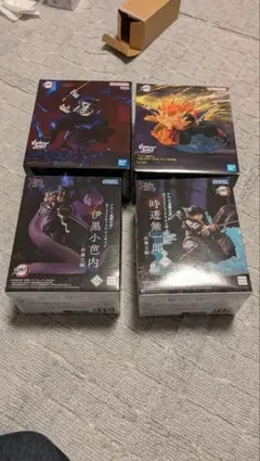 鬼滅の刃 無限城編 Vibration Stars フィギュア4点セット