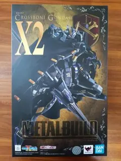 2026年最新】metal build クロスボーン・ガンダムx2の人気アイテム