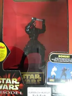 （未開封）STAR WARS エレクトロニック　トーキング　ダースモール TOMY|トーキングバンク ダースモール スターウォーズ|HARDOFF