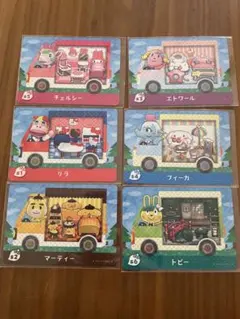 あつまれどうぶつの森 amiiboカード サンリオ フルコンプ