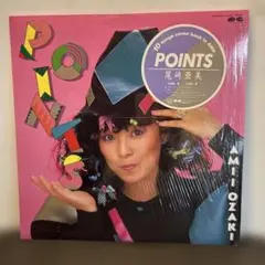 2025年最新】尾崎亜美 レコードの人気アイテム - メルカリ