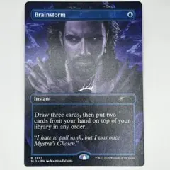 MTG 大魔導師の魔除け/ ボーダーレス 英語2枚 SLD - メルカリ