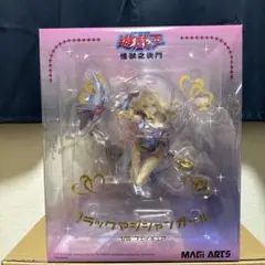 カ*イ様 MAGI ARTS 遊戯王 ブラック・マジシャン・ガール メッキカラー