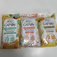 a-taaan♥様 リクエスト 3点 まとめ商品