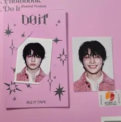 スキズ DOIT IDフォトカード アイエン