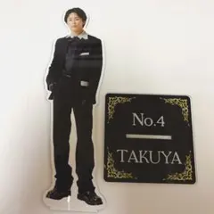 超特急 タクヤ アクスタ AwAAwA スーツ