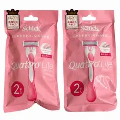 Schick シック クアトロライト 2個セット レディース カミソリ 新品のサムネイル