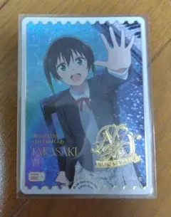 即購入可 高咲侑 スリーブ 新品未開封 3点セット ラブライブ ブシロード 即購入可 高咲侑 スリーブ 新品未開封 3点セット ラブライブ