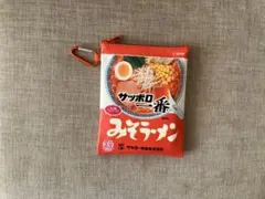 Item thumbnail for item 20b261a2-290c-4604-b174-50c5ca878d73