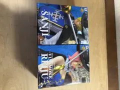 ワンピース サンジ ヴィンスモーク・レイジュ フィギュア 2体セット