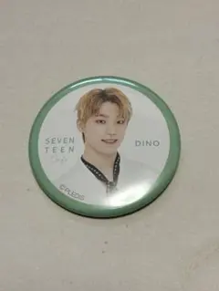 SEVENTEEN《ディノ》カフェ2019 缶バッジ