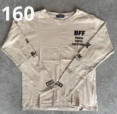 T-GRAPHICS 160 長袖Tシャツ ロンT ベージュ