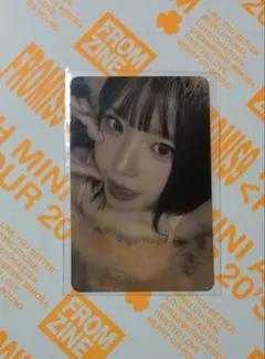 yayaya様 リクエスト 2点 まとめ商品