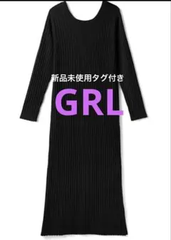 グレイル　ニットワンピースmb1317黒　新品未使用タグ付き☆