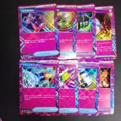 ACESPEC 8枚セット プライムキャッチャー つりざおmax ④