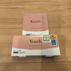 yunth ユンス 生ビタミンc美白美容液　28包　おまけ付き